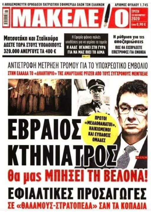 Εικόνα