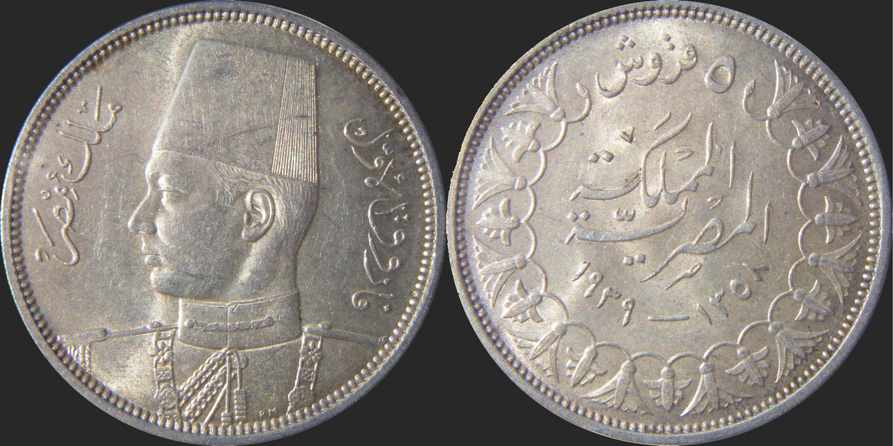 Pecunia omnium magnitudinum - Página 2 5-Piastres-Egipto-1939n