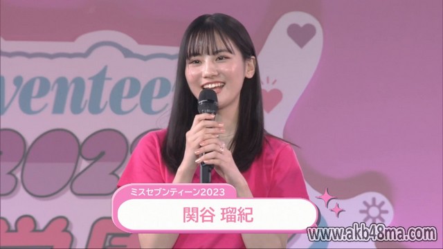 【Webstream】230823 Seventeen Natsu no Gakuensai 2023 (Sakurazaka46, Kubo Shiori, Kosaka Nao)