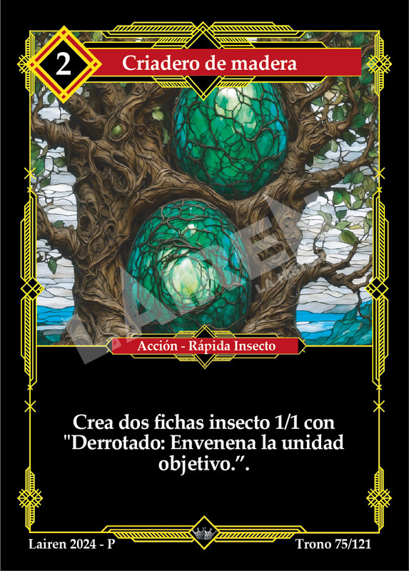 CRIADERO DE MADERA