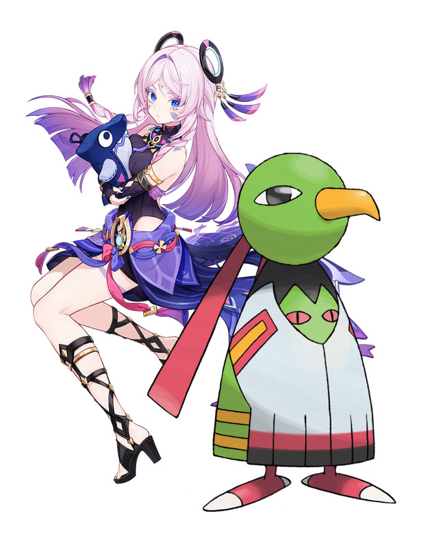 Citlali and Xatu