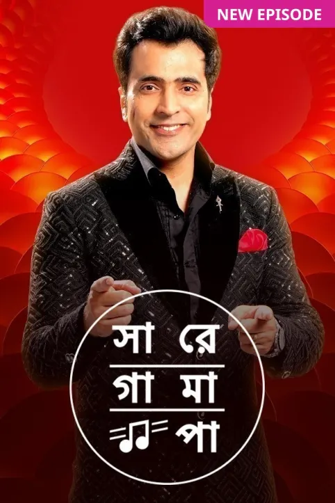 Sa Re Ga Ma Pa Bangla 23rd November 2024 Full Episode Zee5 WEB-DL H264 AAC 1080p 720p 480p Download