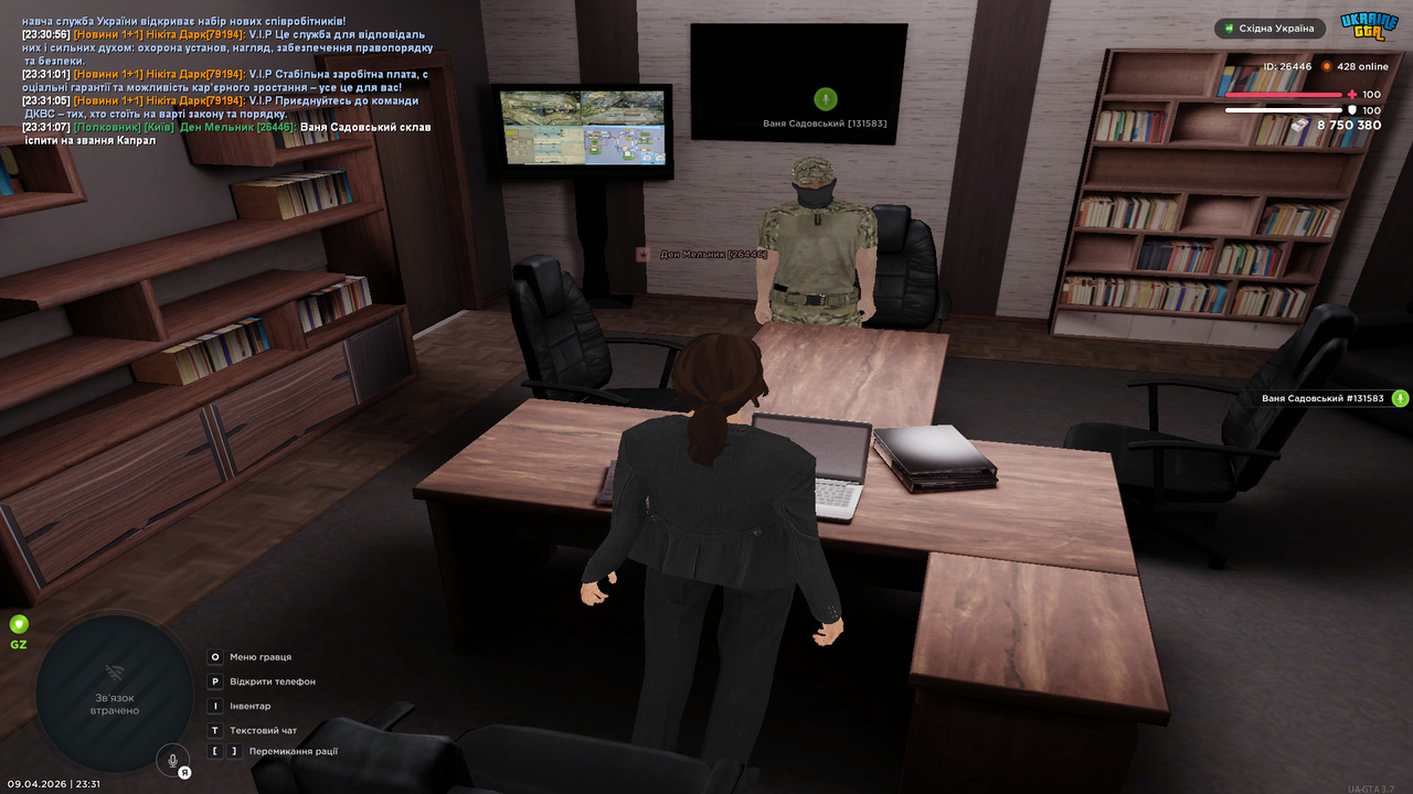Grand Theft Auto San Andreas Screenshot 2026 04 09 23 31 08 80