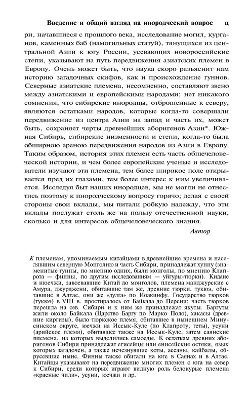 p0011