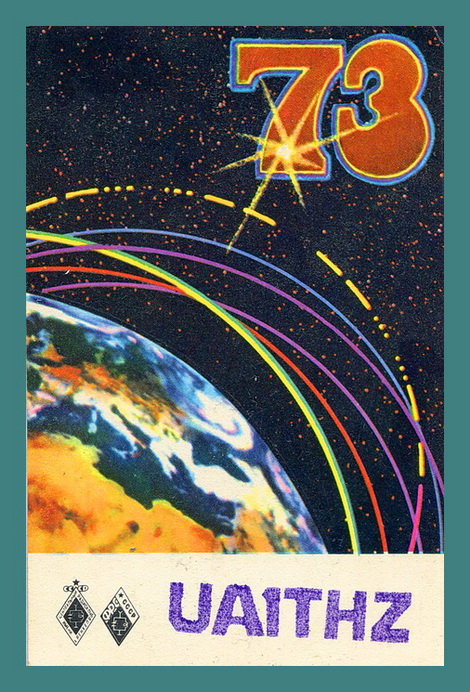 к.р.1993