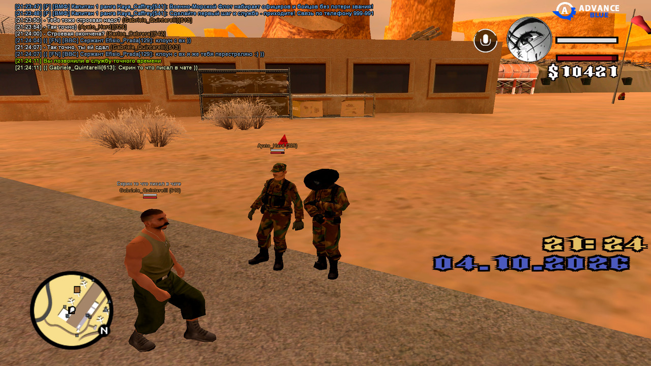 screenshot 2026 10 04 21 24 11 867