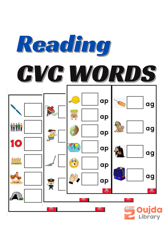 Download Reading CVC Words - PDF or Ebook ePub For Free with | Phenomny Books