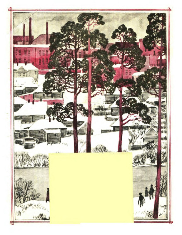 p0003