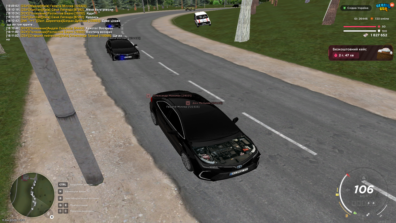 Grand Theft Auto San Andreas Screenshot 2026 04 11 18 11 04 42
