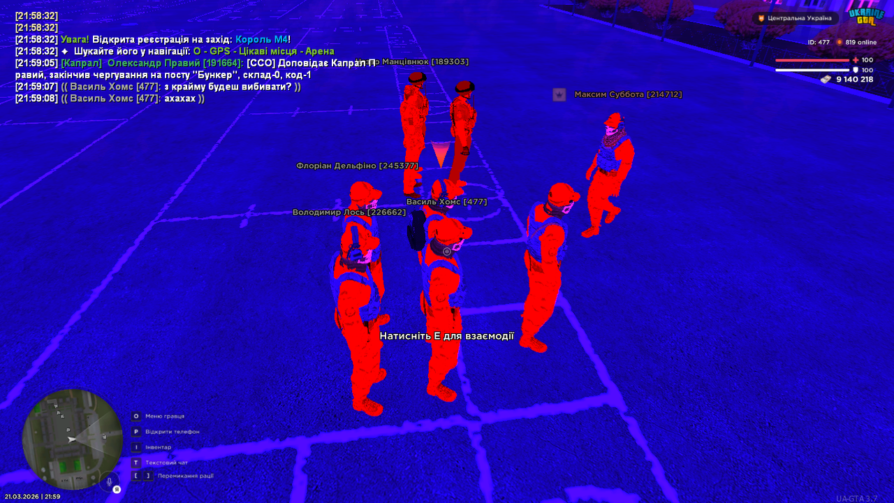 UKRAINE GTA 21 03 2026 21 59 42