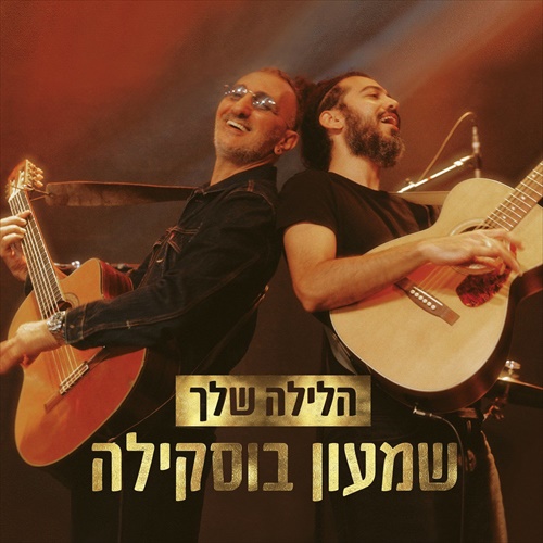 תמונה