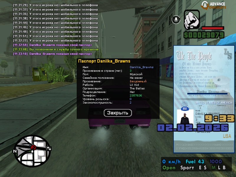 IMG 20260202 113920 015