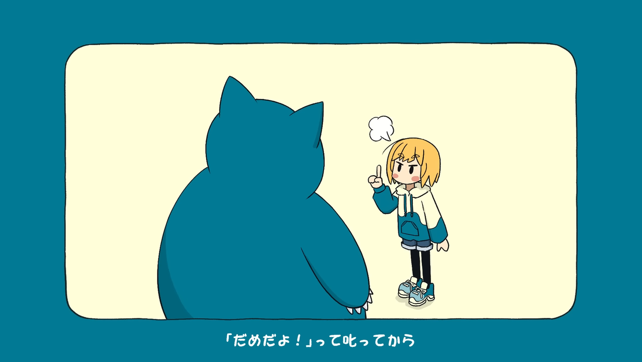 image 2025 12 12 150103589