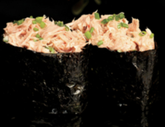 Gunkan Fuji (4 Uds.)