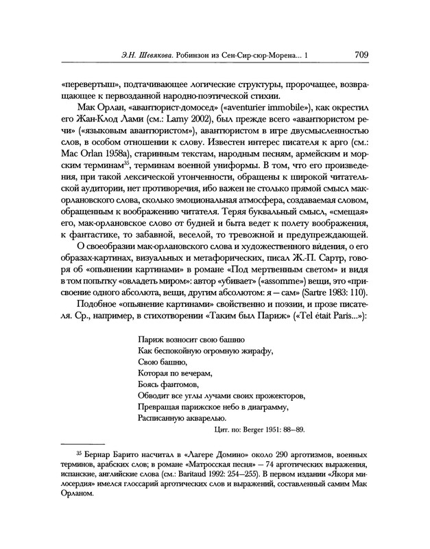 p0037
