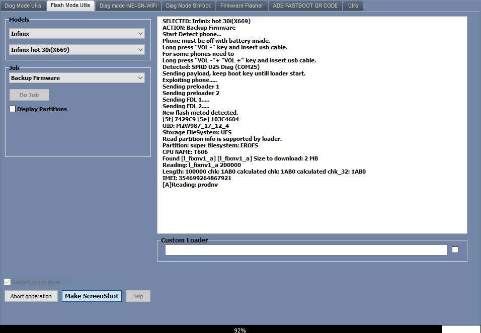 screenshot_flash_mode_utils__1