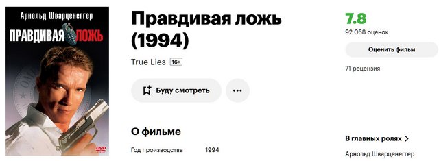 https://i.postimg.cc/Dz91yHrc/2022-12-04-180838.jpg