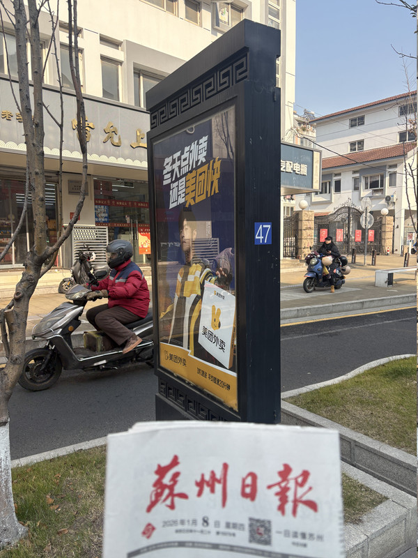 73f322661a5b9bee0cbf4db701815876