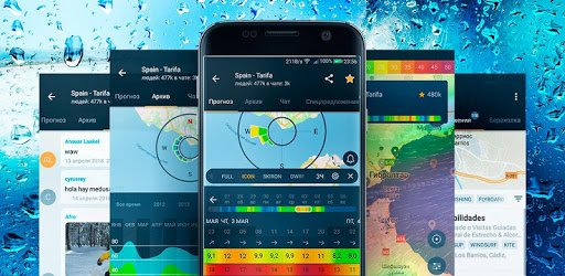 Windy.app: wind forecast & marine weather v7.1.2