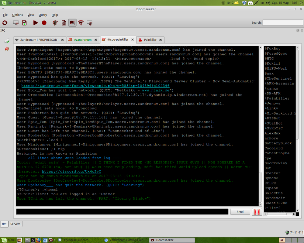 Снимок экрана от 2017-03-15 17-03-59