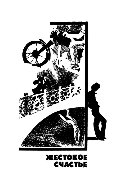 p0005