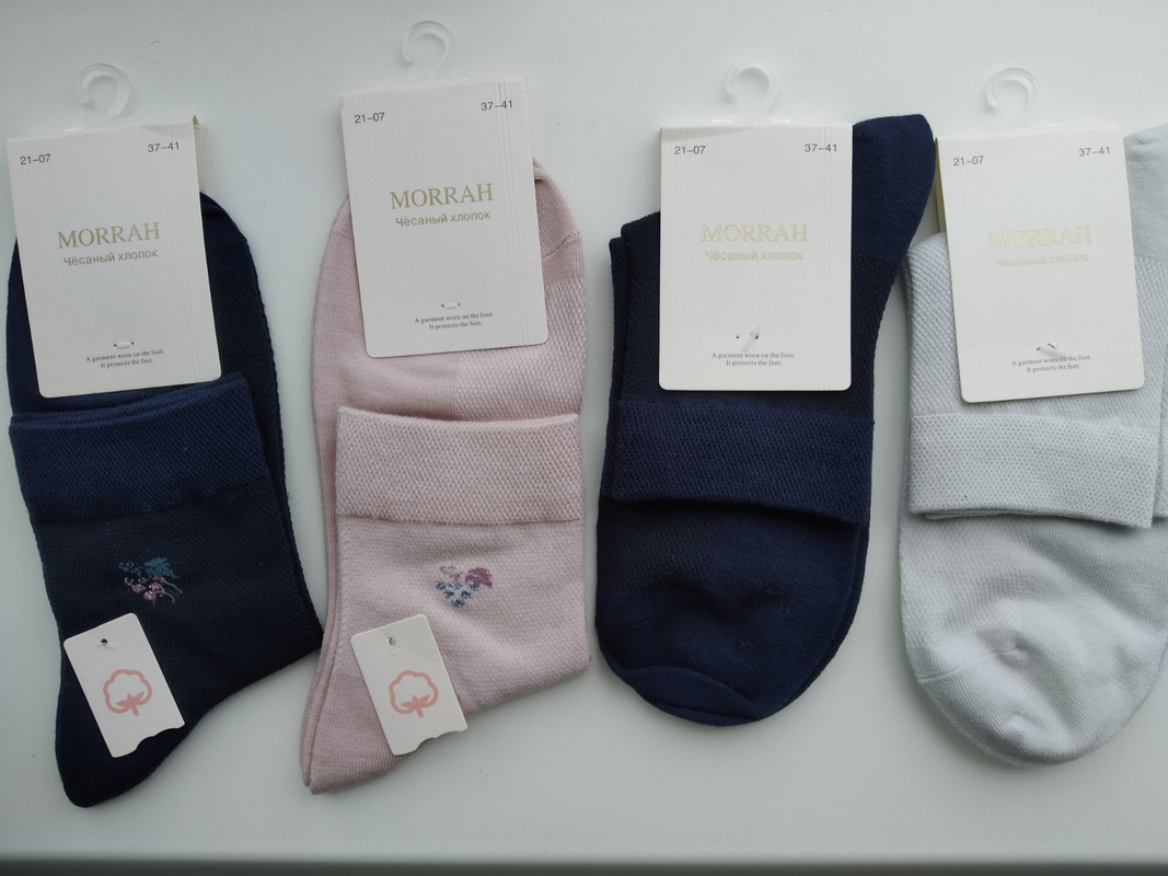 изображение_viber_2022-08-18_11-23-13-708