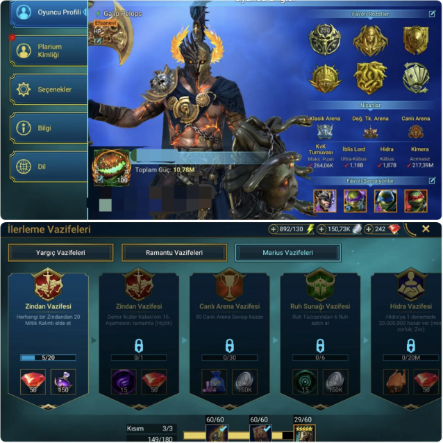 Screenshot 2026 03 18 215616