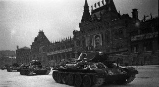 вов 4