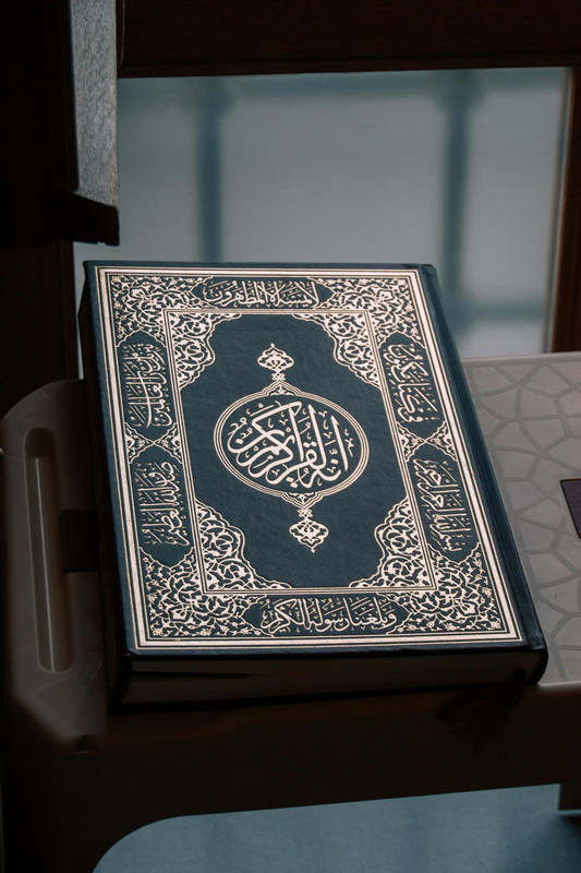 Quran Pronunciation Improvement