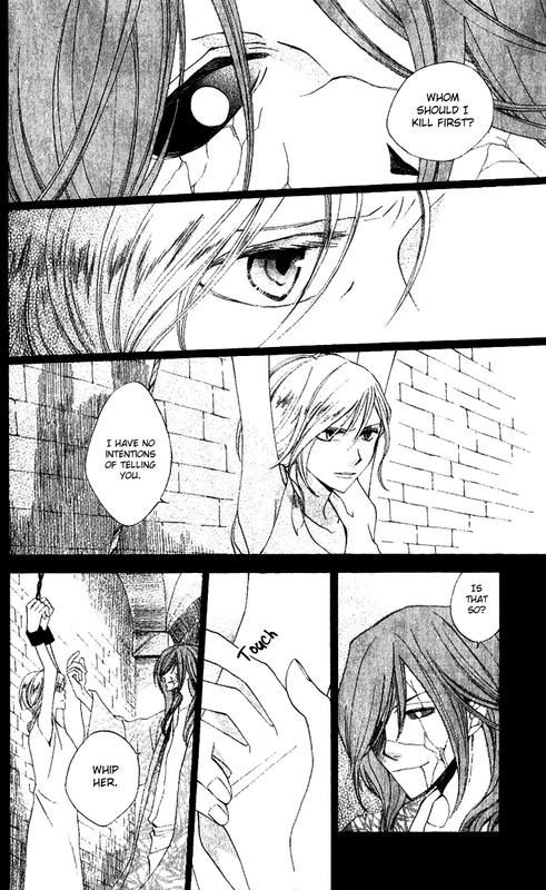 Ryuu no HanawazuraiVol6-6
