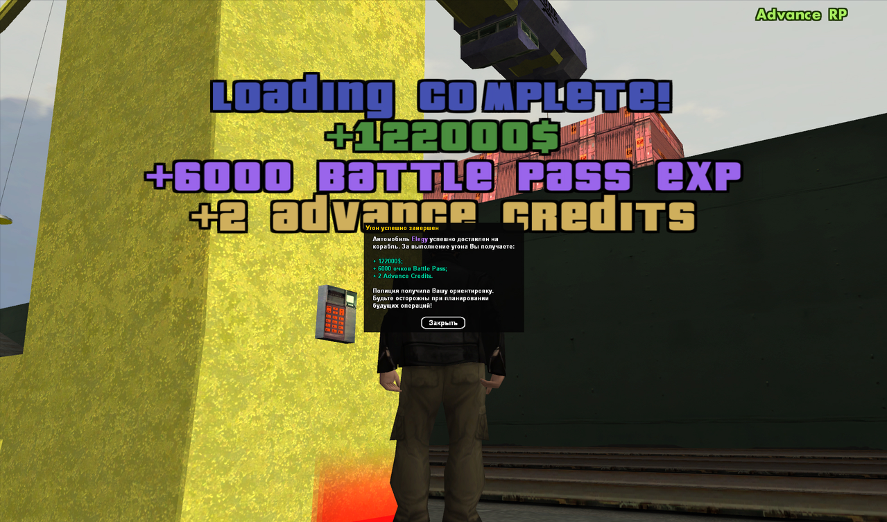 screenshot 2025 12 07 14 57 55 748