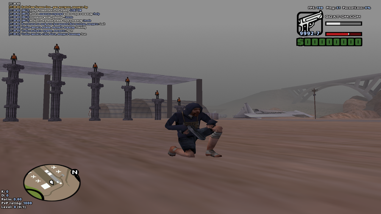 Screenshot-1.png