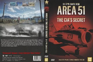 Area-51-The-CIAs-Secret-Files-2014-720p-DSNP-WEB-DL-DDP5-1-H-264-HUN-ENG-Sm-T.jpg