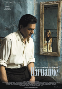 Лифт убийца фильм трейлер () Лифт убийца фильм трейлер