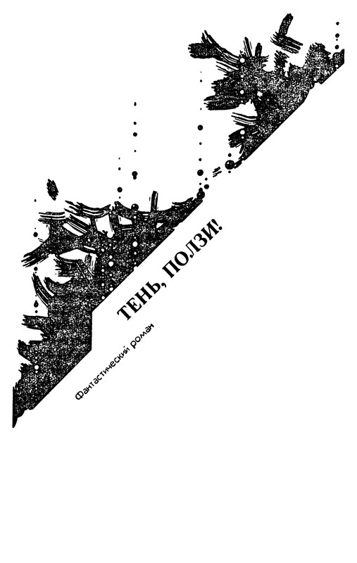 p0131