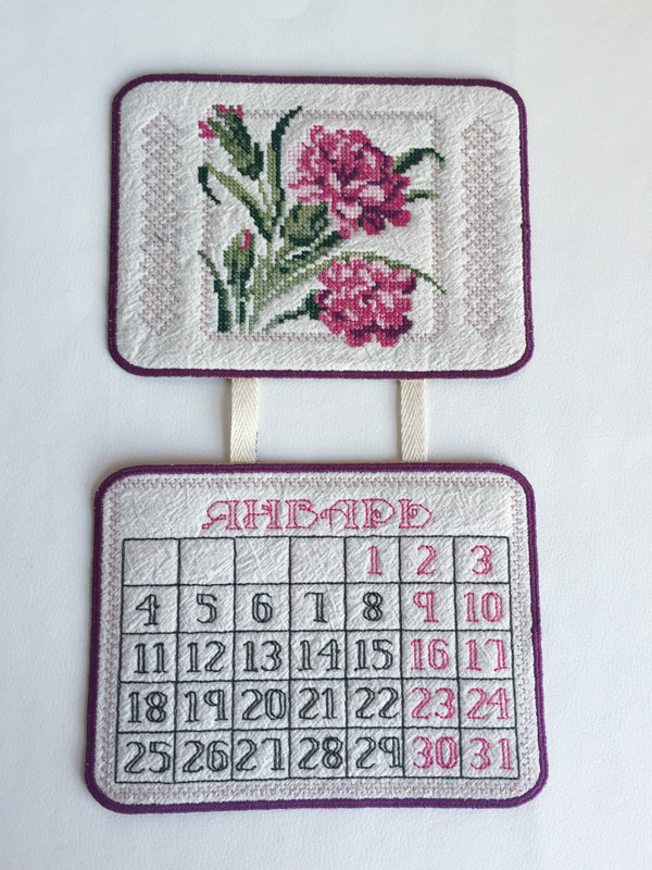 9E5263E4-FD8F-4311-9A1A-488BE59C9C62