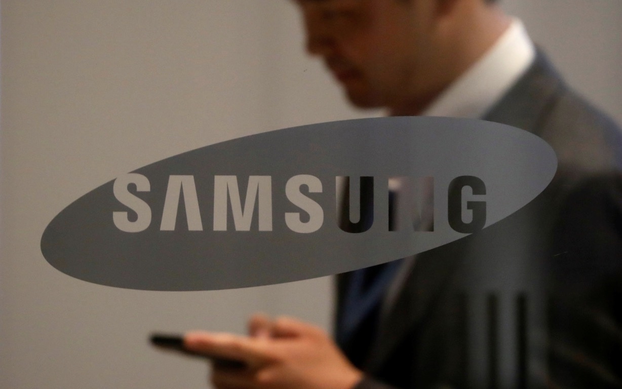 Ganancias de Samsung se desploman en la primera caída desde 2019