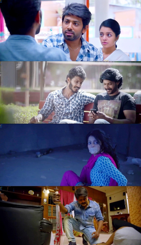 Vidhi Madhi Ultaa Movie Screenshot
