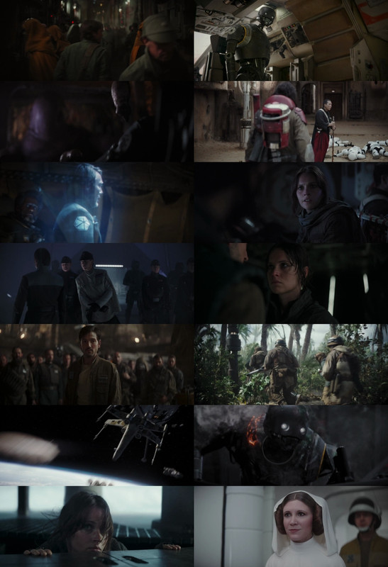 Red One 2024 Screenshot