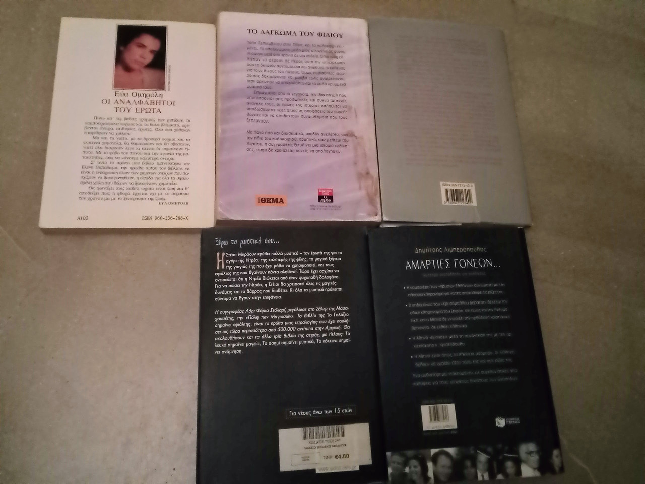 original 714042c9 4774 42ec 91f0 55949c1d54ba IMG 20260323 195947 167