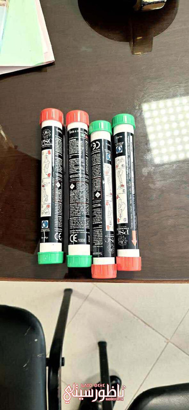 547391164-674474075685624-7974252013659058139-n