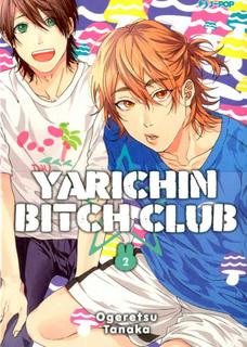 YARICHIN-BITCH-CLUB002