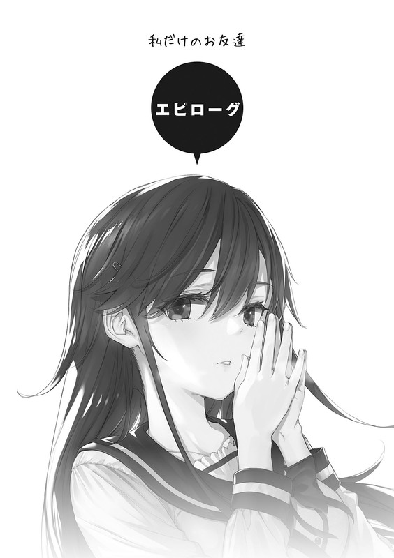 a5a0fc8d-09b1-42bd-9a55-368b9767162d.jpg