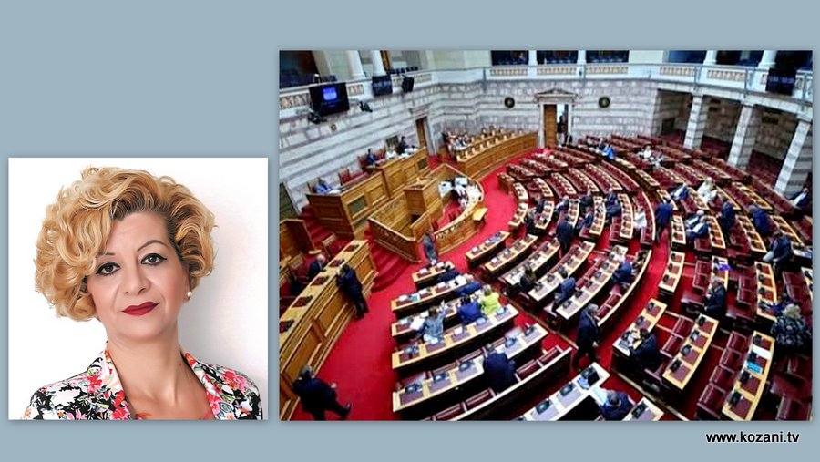 κοζάνη, ειδήσεις, νέα, Πτολεμαΐδα