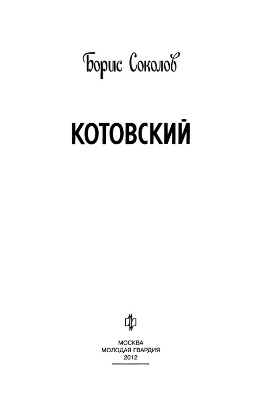 p0005