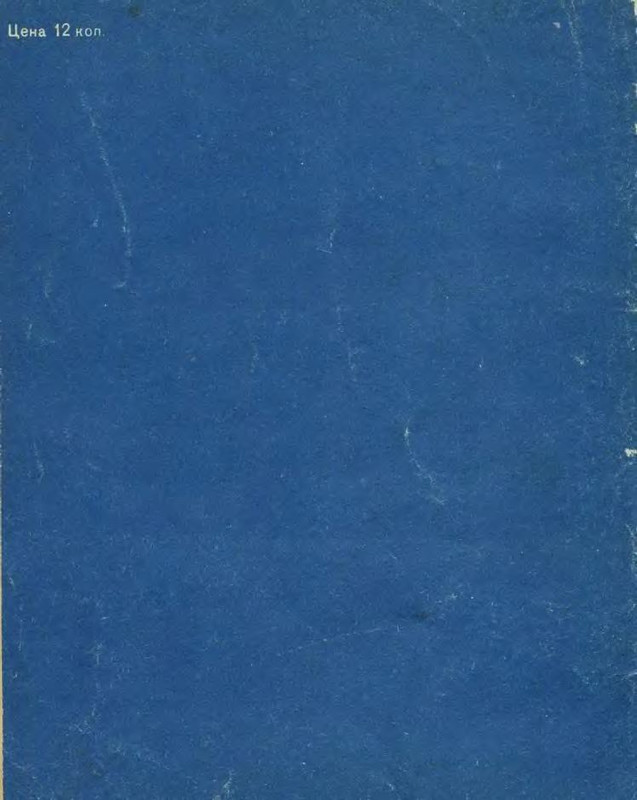 p0051