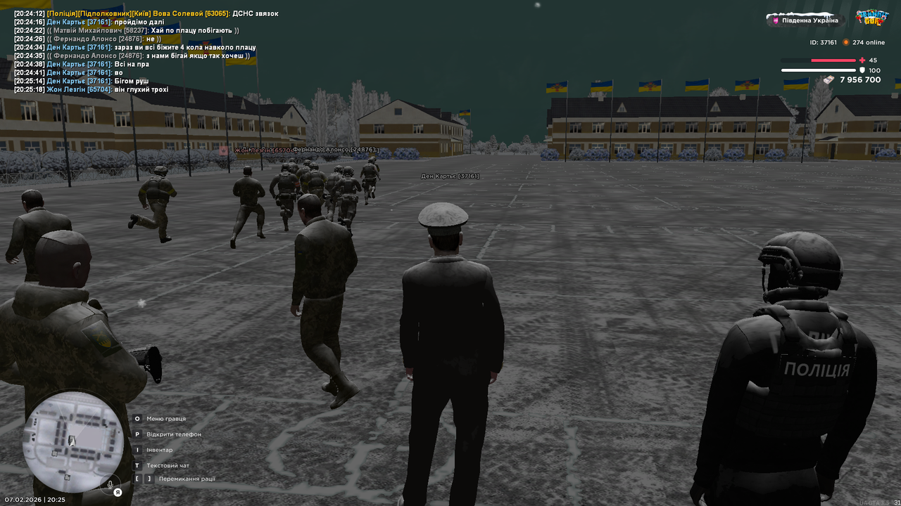 Grand Theft Auto San Andreas Screenshot 2026 02 07 20 25 20 78