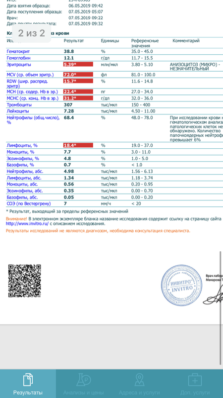 4953A62F-B97A-44F2-B2A3-54CB4615E704