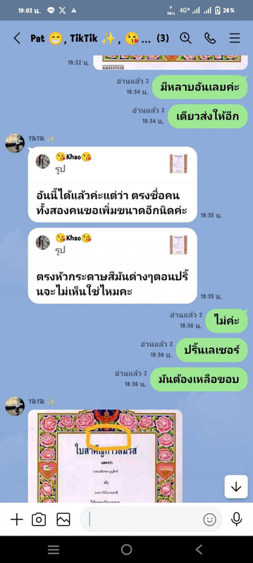 8o RDVc1781170105
