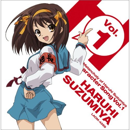 haruhi